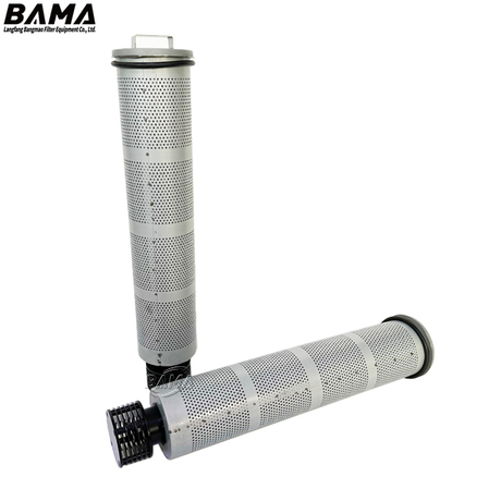 Replacement HIFI Hydraulic Filter SH52180