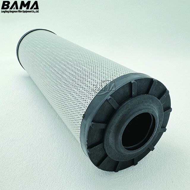 Replacement ARBURG Hydraulic Oil Filter 200176/007