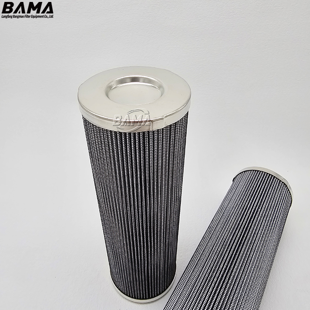 Replacement WIX Hydraulic Filter Element D44A06GAV