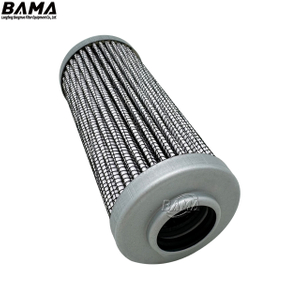 Replace ARGO HYTOS Hydraulic Oil Filter Element V3.0510-13