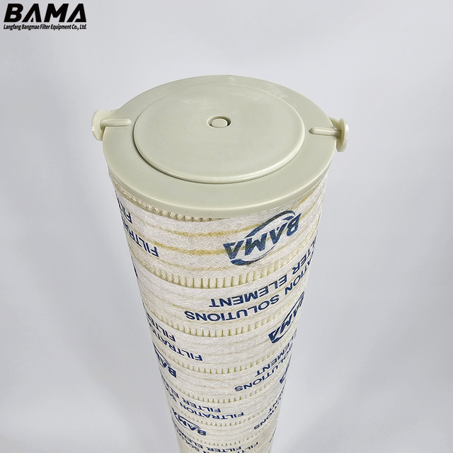 Replacement PALL Hydraulic Filter Element HC8904FAS39H HC8904FAS39Z