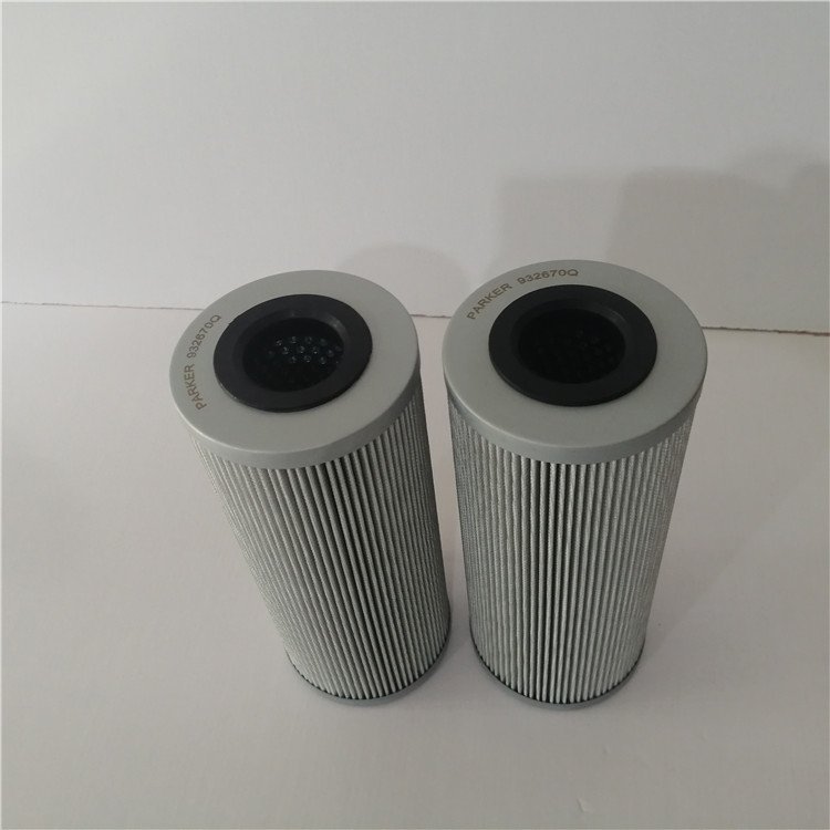 Replacement PARKER Hydraulic oil filter element of coal mill 932670Q