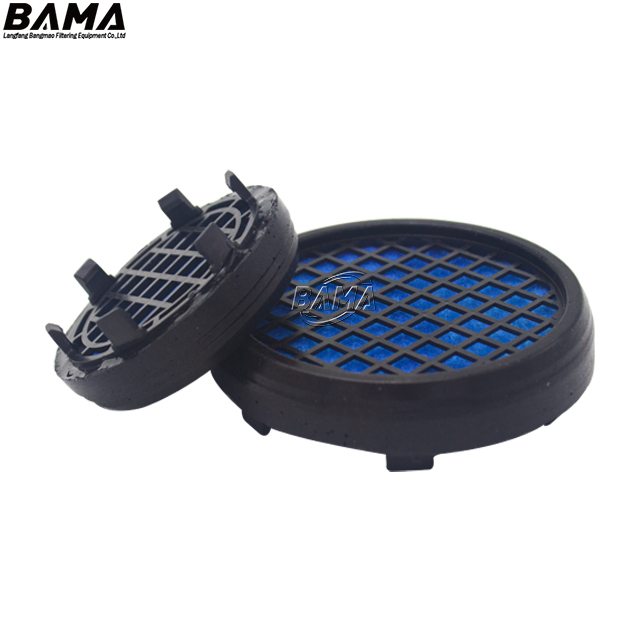 Replacement CATERPILLAR Air filter element 270-7257