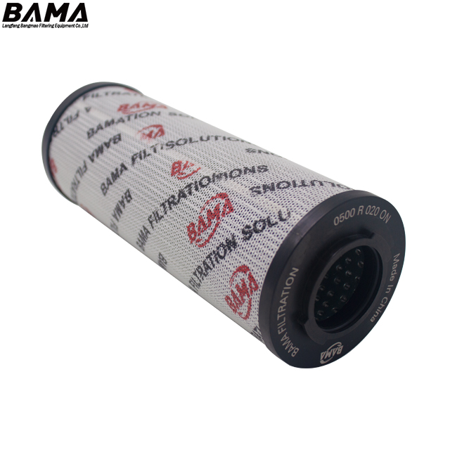 Replacement HYDAC Hydraulic Return Filter 0500R020ON