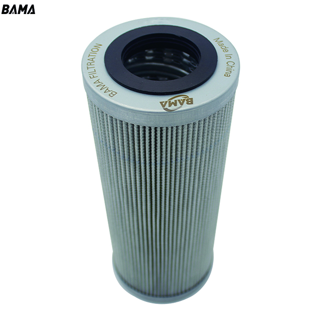 Replacement MP FILTRI Hydraulic Pressure Filter Element MP69638