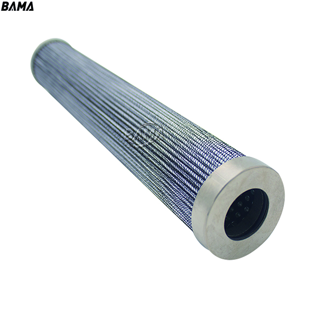 Replacement MP FILTRI Hydraulic Pressure Filter Element MP5117