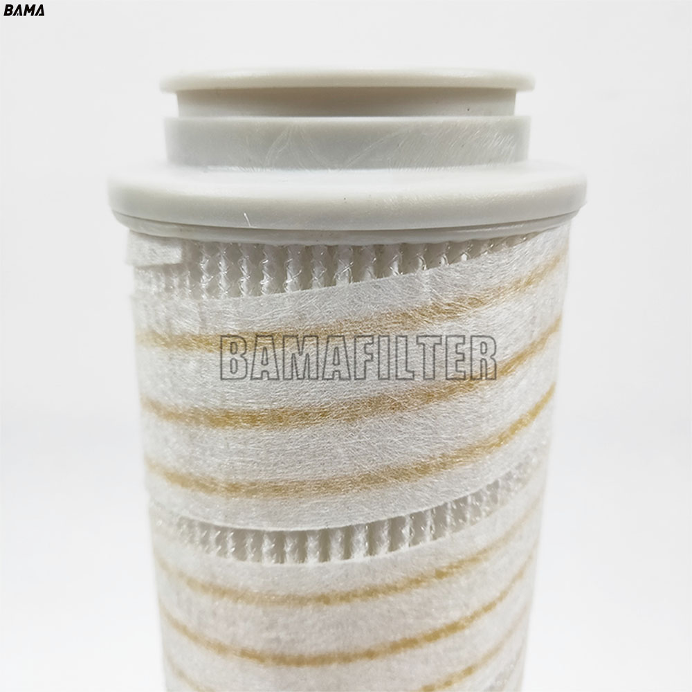 Replace PALL HC4704FRN16Z HC4704FRP16Z Hydraulic Filter
