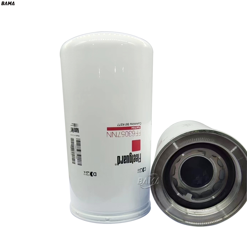 Factory supply high-efficiency oil filter element FF63057NN fuel filter
