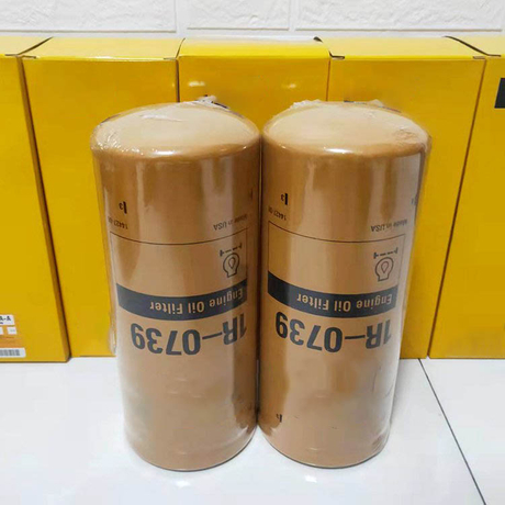 Replacement FLEETGUARD Oil Filter LF3321