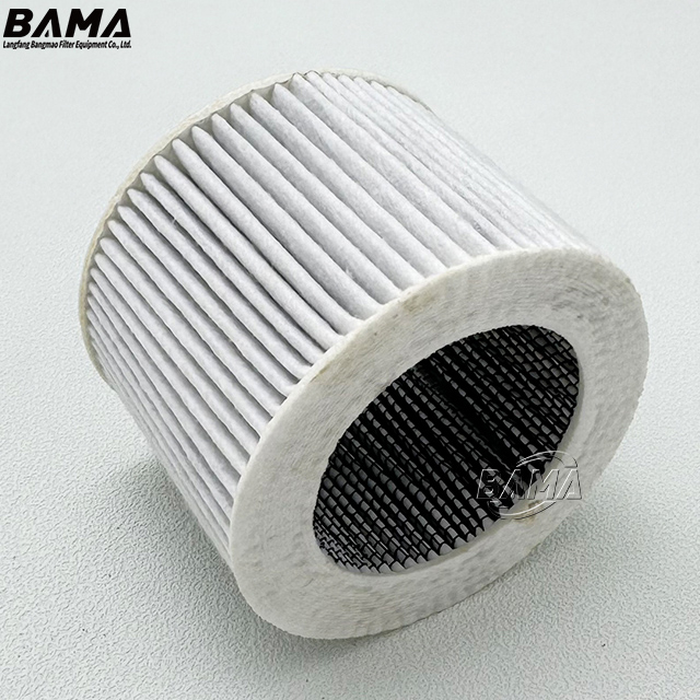 Replacement MAHLE Air Filter 852519SML