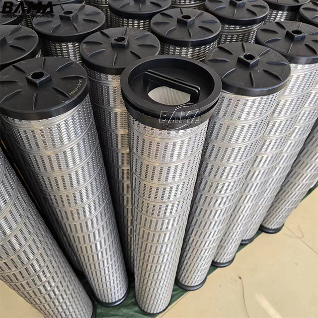 Replacement Industrial Water Filter XP-G1-4100V