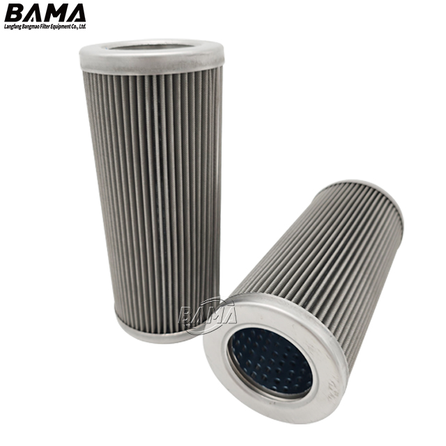 Replacement KILLER Hydraulic Filter Element 5064-200