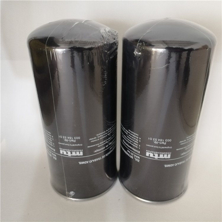 Replacement MTU Generator Set Oil Filter Element 0031845301