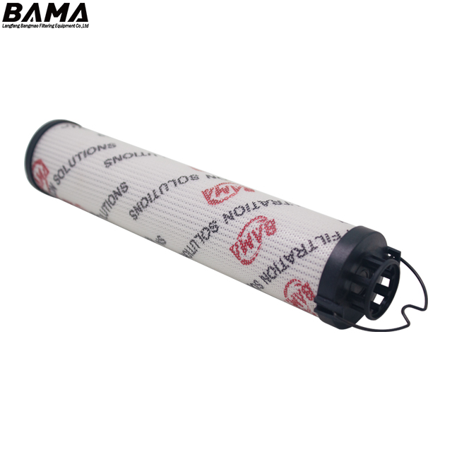 Replacement HYDAC Hydraulic Return Filter 0185R010BN4HC
