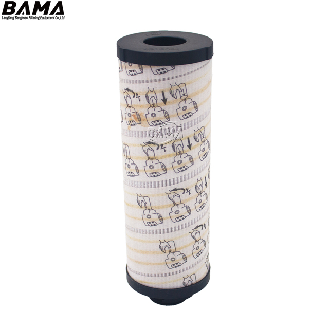 Replacement DANA SPICER Hydraulic Filter Element 4216096