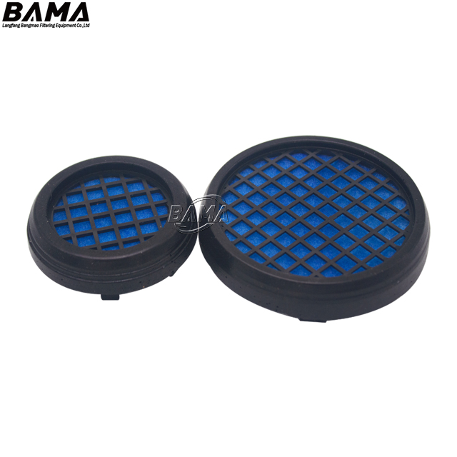 Replacement CATERPILLAR Air filter element 270-7257