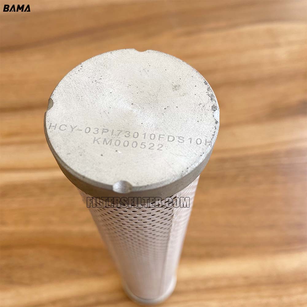 Replace PALL Industrial Hydraulic Oil Filter HCY-03PI73010FDS10H