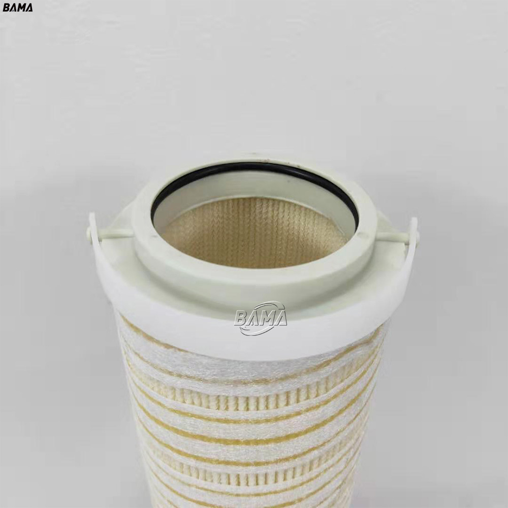 Replace PALL HC2544FRN19Z HC2544FRP19Z Hydraulic Oil Filter