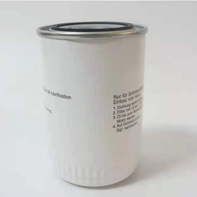 Replacement HENGST Oil Filter H17W04