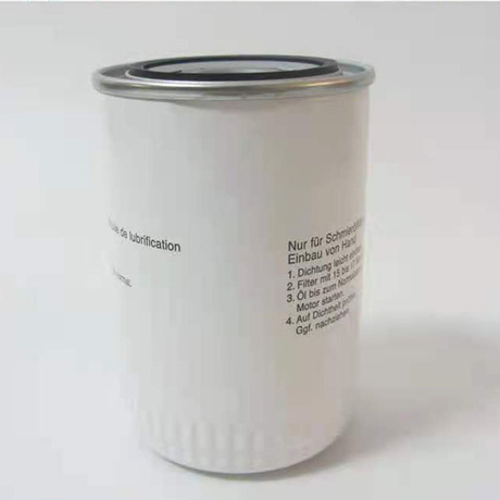 Replacement MATCH FILTER Oil Filter 844213