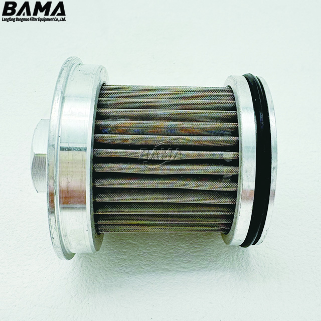 Replacement MASSEY FERGUSON Hydraulic Oil Filter 4358348M1