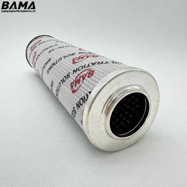 Replacement HYDAC Hydraulic Pressure Filter 0660D010ON