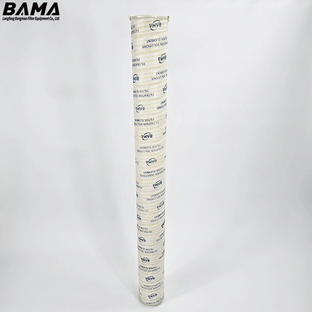 Replacement PALL Hydraulic Filter Element HC8904FAS39H HC8904FAS39Z