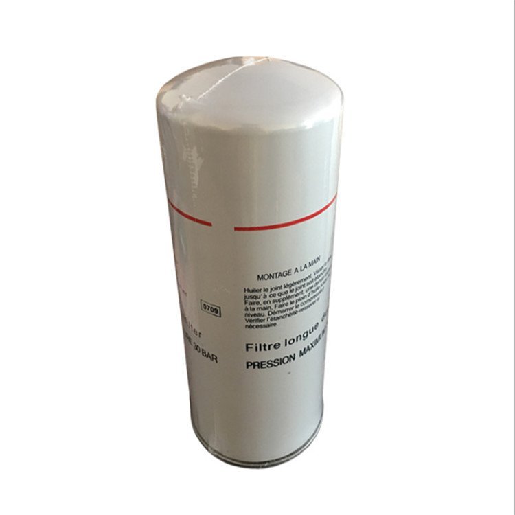 Replacement ATLAS COPCO Air Compressor Oil Filter Element 1202804002