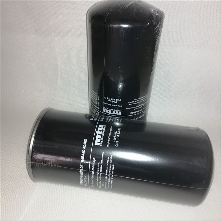 Replacement MTU Generator Set Oil Filter Element 0031845301