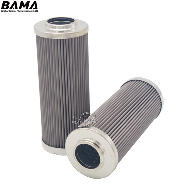 Replacement HYDAC Hydraulic Pressure Filter 0240D050WHC