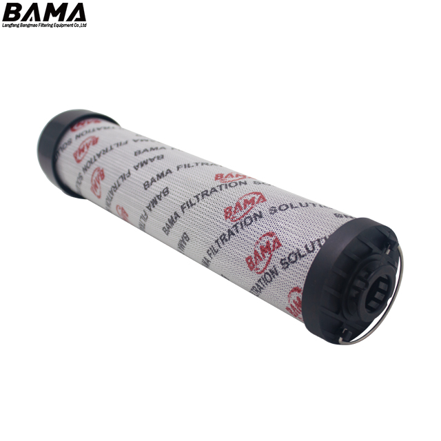 Replacement HYDAC Hydraulic Return Filter 0270R015MM