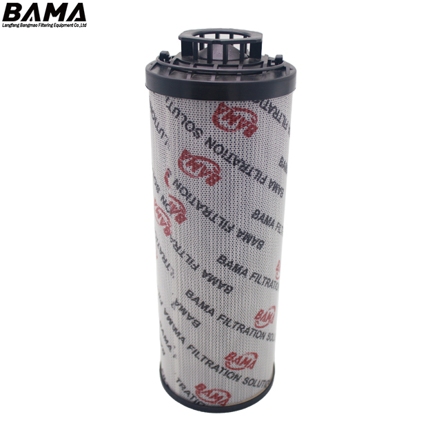 Replacement HYDAC Hydraulic Return filter 0660R020ON
