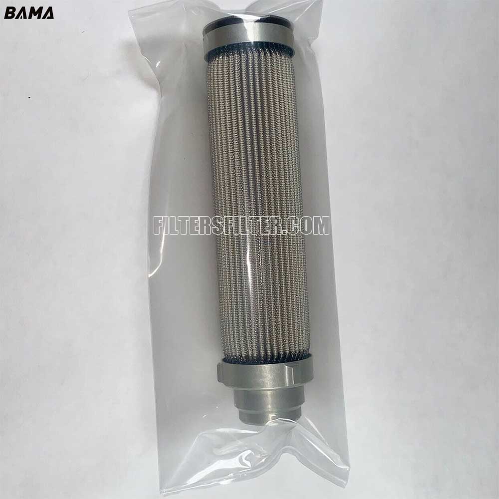 Replace PALL Excavator Fuel Filter ACB451F10