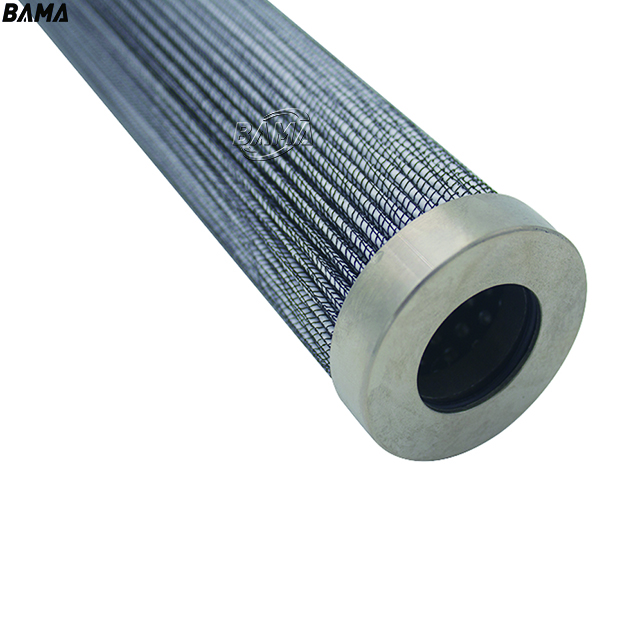 Replacement MP FILTRI Hydraulic Pressure Filter Element MP5117
