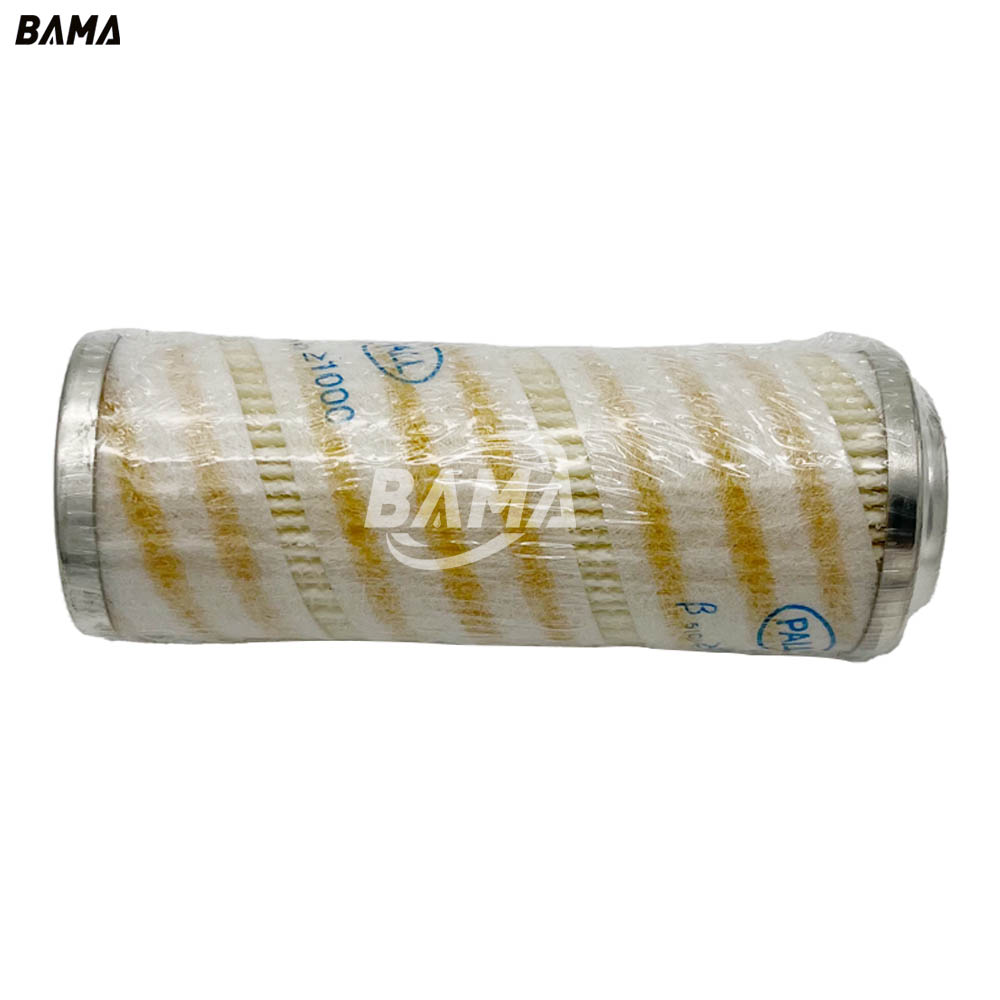 Replace PALL HC9020FRN2Z Power Plant Hydraulic Oil Filter Element