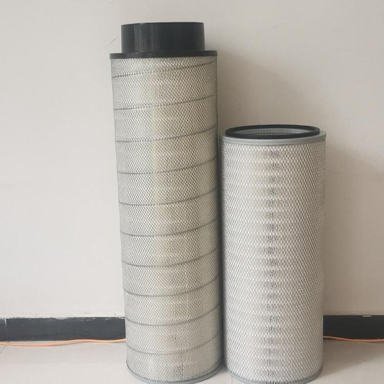 High Quality Thermal Power Plant Air Filter DH320*1080