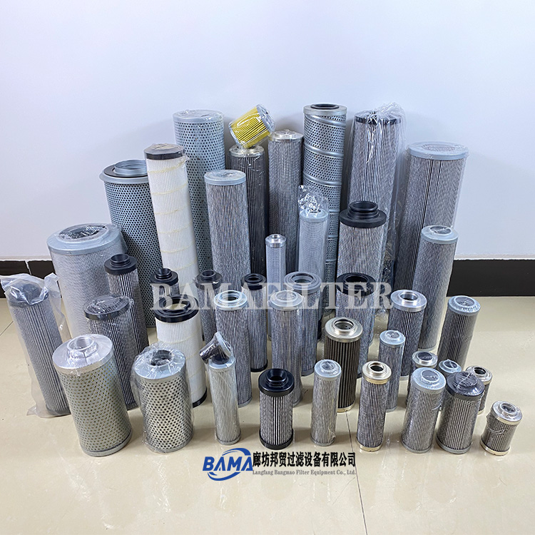 Hydraulic filtration system