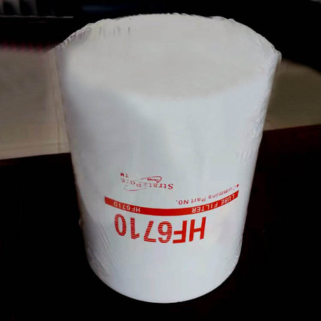 Replacement NEW HOLLAND Hydraulic Filter 84475541