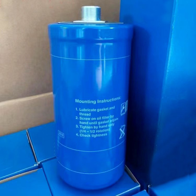 Replacement NEW HOLLAND Hydraulic Filter 47996857