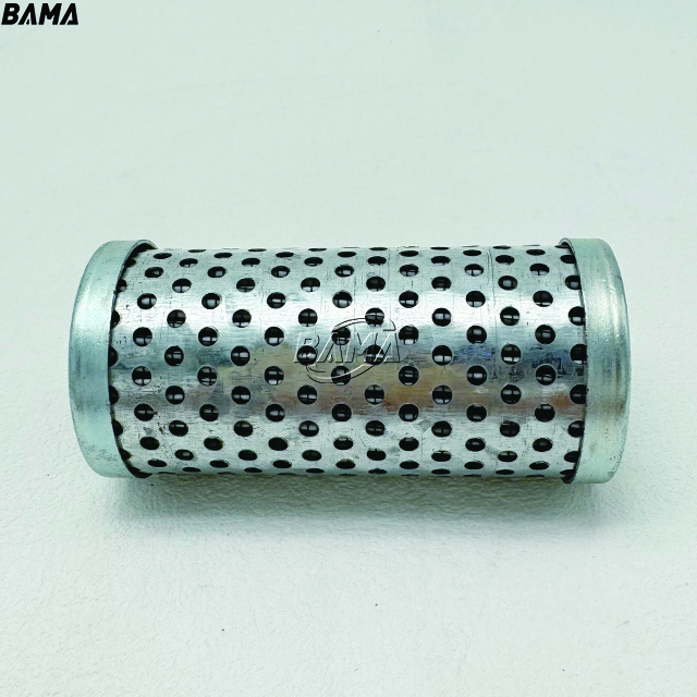 Replacement KALMAR Hydraulic Oil Filter Element 923855.1184
