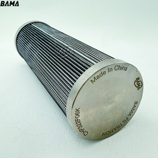 Replacement Hydraulic Pressure Filter Element CHP322F06K