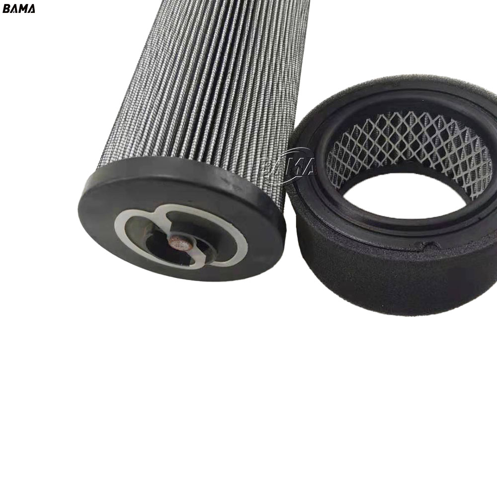 Replacement JLG Hydraulic filter element 70002814