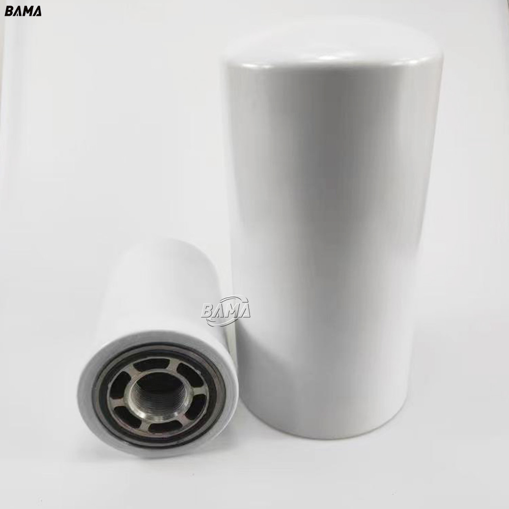 Replacement JLG Hydraulic filter element 8006013