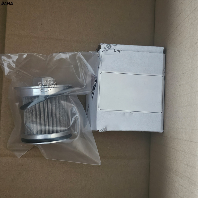Replacement MASSEY FERGUSON Hydraulic Filter Element 4358348M1