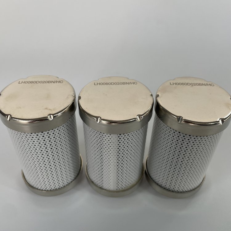Replacement LEEMIN Industrial Machinery Hydraulic Oil Filter Element LH0060D020BN
