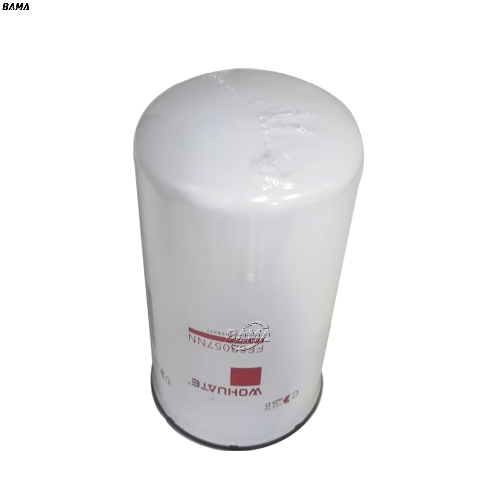 Factory supply high-efficiency oil filter element FF63057NN fuel filter