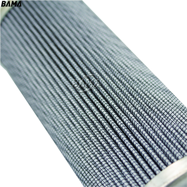 Replacement MP FILTRI Hydraulic Pressure Filter PL1102A012ANP01