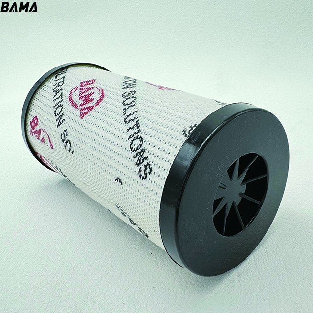 Replacement HYDAC Pressure Filter 0160DN010BNHC Hydraulic Oil Filter