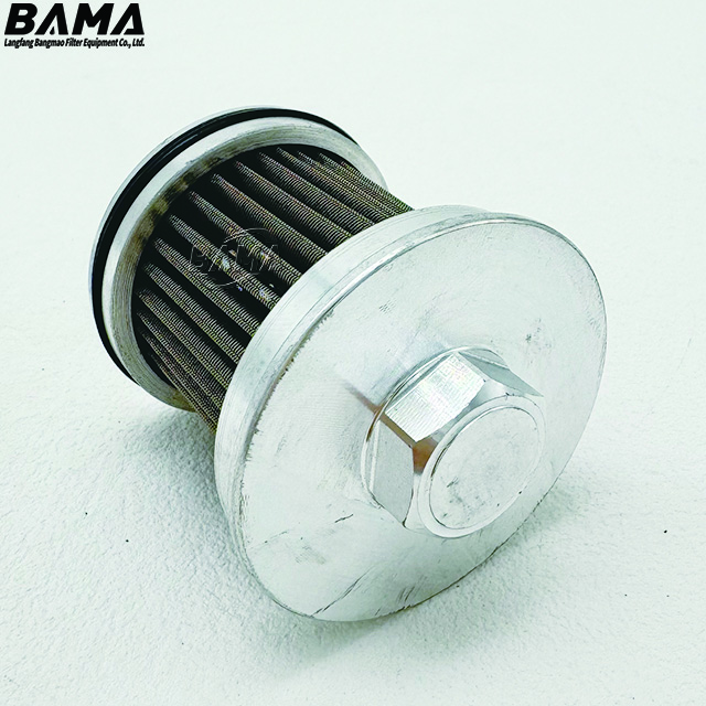Replacement MASSEY FERGUSON Hydraulic Oil Filter 4358348M1