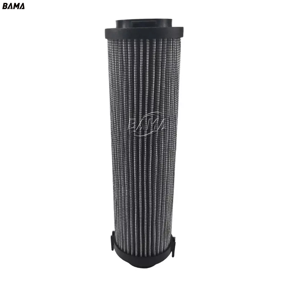 Replacement FILTREC Hydraulic Filter Element WX449